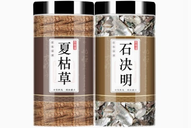 高中数学圆锥曲线解题方法技巧归纳,限时下载!